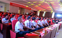 我和我的祖国―suncitygroup人献礼新中国成立70周年