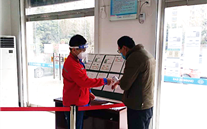 “众志成城，，，，，，，，共克时艰”冬日虽寒 温暖常在