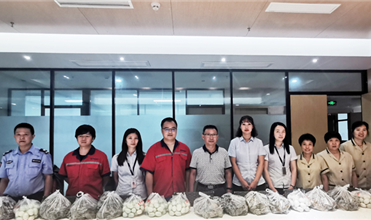 粽叶飘香 端午情浓--suncitygroup集团为员工发放端午节礼品