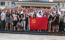 suncitygroup集团庆祝七一党员活动