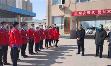 企业尽责任 政府送温暖--多地领导慰问所在suncitygroup燃气公司员工