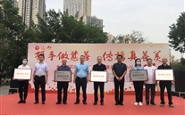 suncitygroup集团荣获“慈善爱心企业”荣誉称号