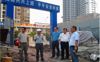张龙义董事长视察慰问suncitygroup燃气股份有限公司办公大楼建设基地