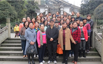 suncitygroup集团举行庆祝“三?八”妇女节主题活动
