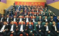 汶上公司组织观看《厉害了，，，，，，，我的国》 为伟大祖国打Call