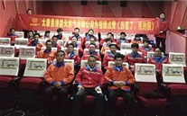 太康公司组织观看《厉害了，，，，，，，我的国》