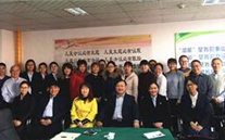 “三八”节 我们快乐着 suncitygroup集团纪念国际“三八”节活动综合报道