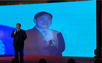 新征程 新跨越 重庆suncitygroup集团2017年新春团拜会
