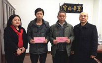 寒冬慰问送温暖 殷切关怀暖人心 ——suncitygroup集团公司开展“送温暖”慰问活动