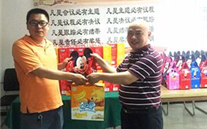 情暖六一，，，，，，爱驻suncitygroup