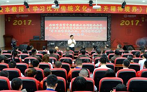 suncitygroup集团开展“不忘初心，，，，，，，砥砺前行” 纪念建党96周年主题教育活动