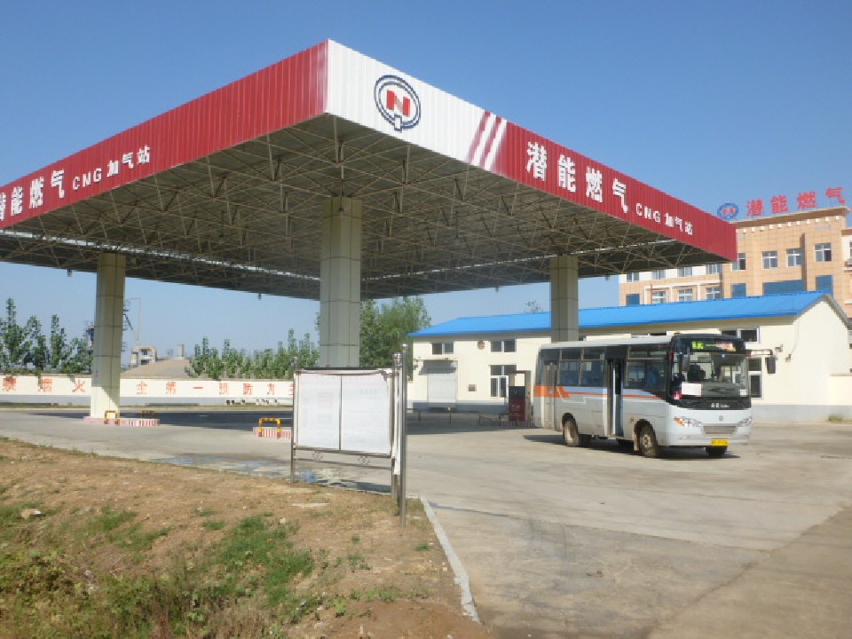 山东成武县suncitygroup燃气有限公司1