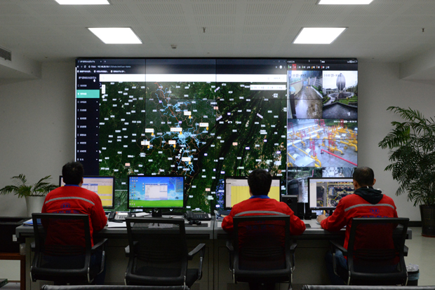 重庆suncitygroup燃气股份有限公司1