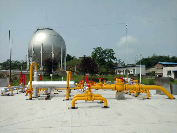 重庆suncitygroup燃气股份有限公司5